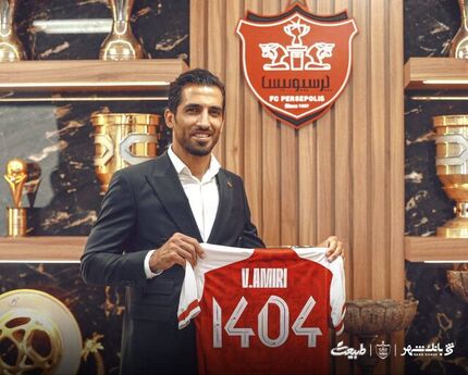 قرارداد وحید امیری با پرسپولیس تمدید شد