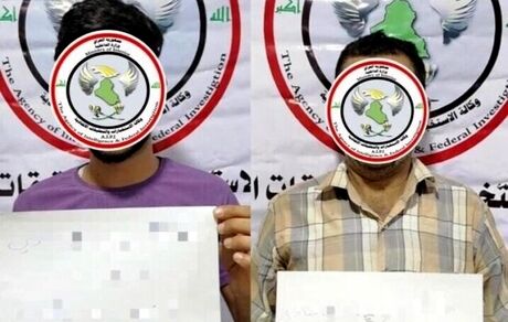 دستگیری دو داعشی مسئول بمب گذاری در مسیر زائران کربلا
