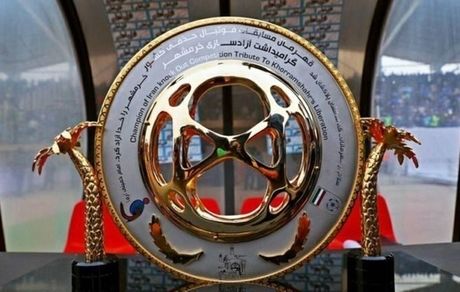 قرعه کشی مرحله اول جام حذفی