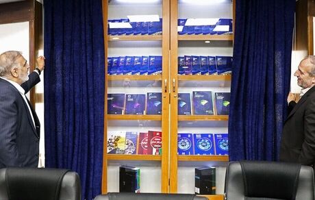 سند تجارت جهانی گاز رونمایی شد