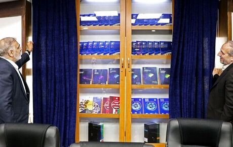 سند تجارت جهانی گاز رونمایی شد