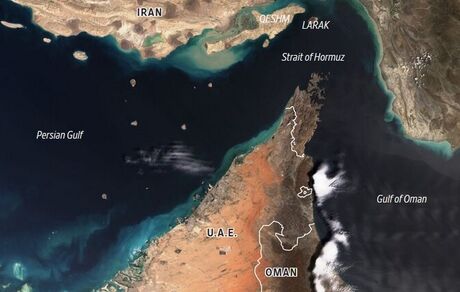 تردد از تنگه هرمز امکانپذیر نیست