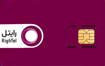 رایتل در آستانه ورشکستگی قرار گرفت