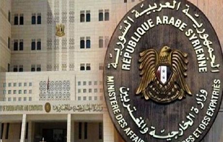 سوریه: حق پاسخگویی ایران به حمله اسرائیل محفوظ است