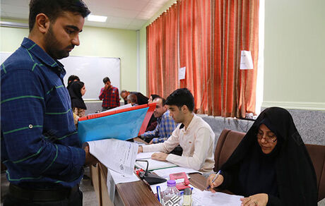 آغاز ثبت نام وام تحصیلی دانشجویان علوم پزشکی از ۱۵ فروردین ماه ۱۴۰۳ 