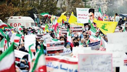 اعلام مسیرهای راهپیمایی ۲۲ بهمن در قم
