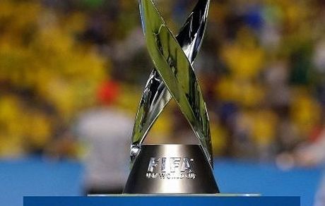 اندونزی میزبان جام جهانی نوجوانان شد