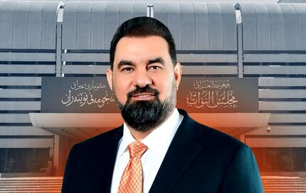 رئیس پارلمان عراق مشخص شد