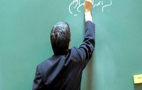 سامانه رتبه‌بندی برای معلمان فاقد رتبه باز می‌شود