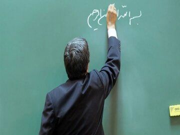 سامانه رتبه‌بندی برای معلمان فاقد رتبه باز می‌شود