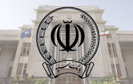 هشدار بانک سپه به منتشرکنندگان اطلاعات ادعایی هکرها