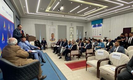 برگزاری کنفرانس بین‌الملی حل مشکلات جوانان با مشارکت ۲۰ کشور در عراق