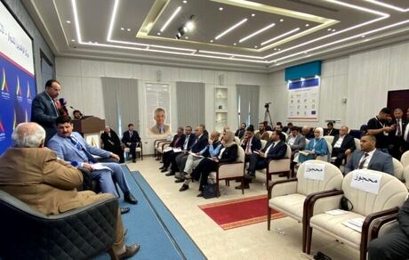 برگزاری کنفرانس بین‌الملی حل مشکلات جوانان با مشارکت ۲۰ کشور در عراق