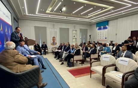 برگزاری کنفرانس بین‌الملی حل مشکلات جوانان با مشارکت ۲۰ کشور در عراق