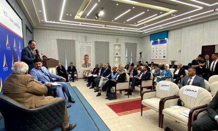 برگزاری کنفرانس بین‌الملی حل مشکلات جوانان با مشارکت ۲۰ کشور در عراق