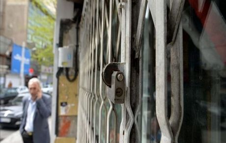 نتیجه تعطیلی دو هفته‌ای تهران امروز مشخص می‌شود