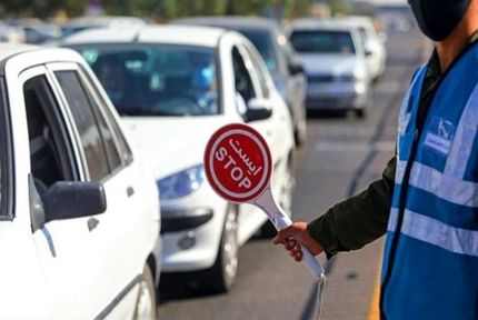 اعلام محدودیت‌های ترافیکی روز قدس در تهران