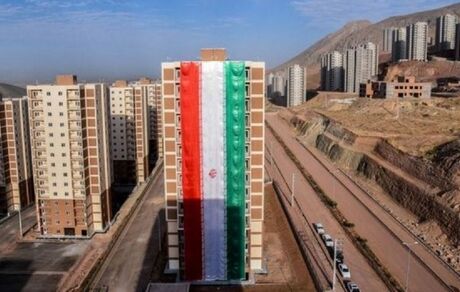 ثبت نام دور جدید مسکن ملی در راه است