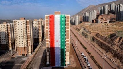 ثبت نام دور جدید مسکن ملی در راه است