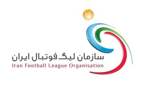 ابلاغ دستورالعمل ثبت قرارداد به باشگاه‌های فوتبال