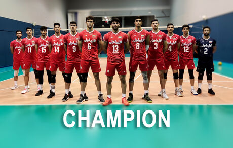 ایران قهرمان والیبال قهرمانی جوانان آسیا شد