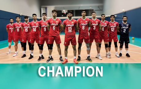 ایران قهرمان والیبال قهرمانی جوانان آسیا شد
