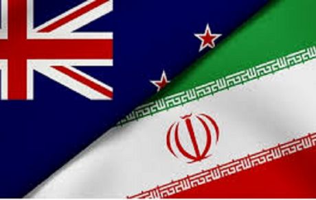 نیوزیلند علیه ۴۰ ایرانی تحریم وضع کرد