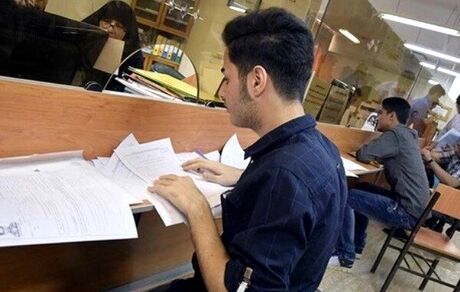 اعلام زمان و جزئیات ثبت‌نام غیرحضوری پذیرفته شدگان ارشد فراگیر پیام نور
