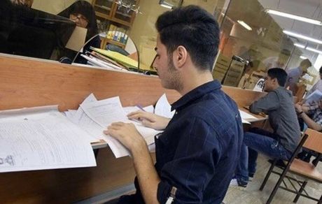 اعلام زمان و جزئیات ثبت‌نام غیرحضوری پذیرفته شدگان ارشد فراگیر پیام نور