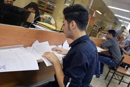 اعلام زمان و جزئیات ثبت‌نام غیرحضوری پذیرفته شدگان ارشد فراگیر پیام نور