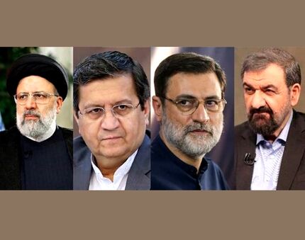 نتایج نهایی انتخابات ریاست جمهوری / مشارکت ۴۸.۸ درصدی