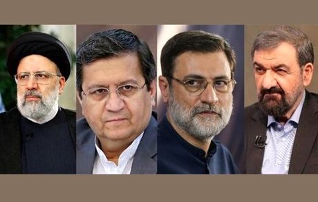 اولین نتایج انتخابات ریاست جمهوری / رئیسی پیروز انتخابات شد
