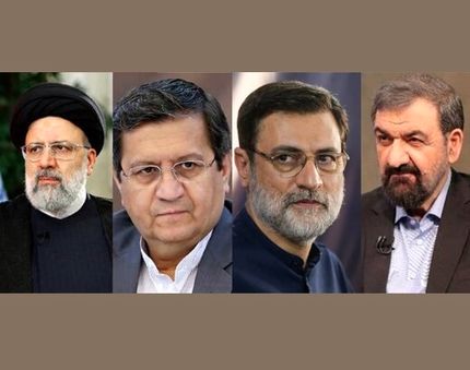 نتایج نهایی انتخابات ریاست جمهوری / مشارکت ۴۸.۸ درصدی