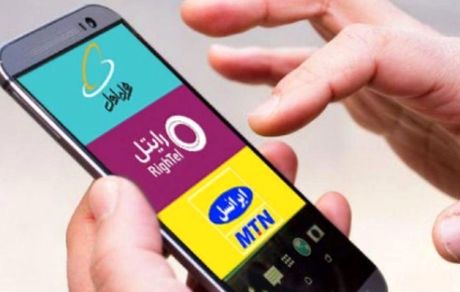 آمارهای پاییز ۱۴۰۱: افزایش سهم ایرانسل در مقابل کاهش سهم همراه اول