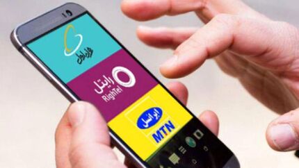 آمارهای پاییز ۱۴۰۱: افزایش سهم ایرانسل در مقابل کاهش سهم همراه اول