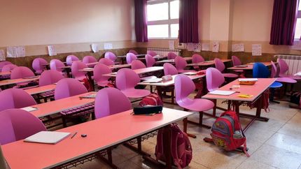 ۱۸ هزار مدرسه غیردولتی در سراسر کشور فعال است