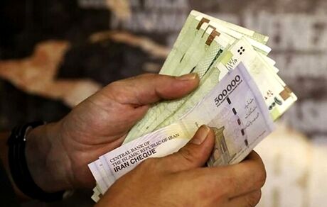 حقوق تا ۲۴ میلیون تومان معاف از مالیات شد