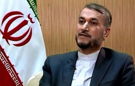 امیرعبداللهیان: تحریم‌های یک‌جانبه و ظالمانه آمریکا پایان خواهد یافت
