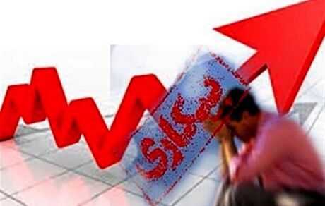 بیکاری و تعدیل نیرو به بزرگترین کارخانه تولید تریلر کشور رسید