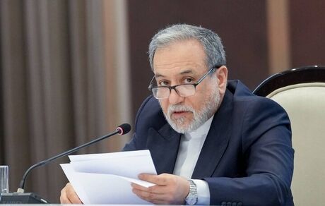 عراقچی: اگر جامعه بین‌الملل با استفاده غیرقانونی از زور را برخورد نکند، گریبان همه را خواهدگرفت