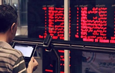  معاون وزیر نفت: آماده عرضه بلوکی یا ETF سهام پالایشگاه‌ها هستیم 