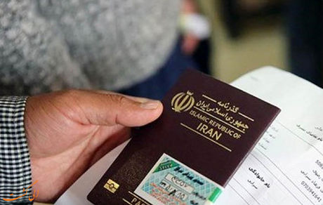 نحوه معافیت زائران اربعین از پرداخت عوارض اعلام شد