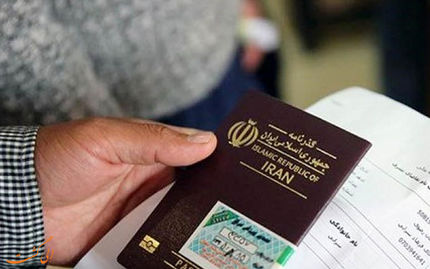 نحوه معافیت زائران اربعین از پرداخت عوارض اعلام شد