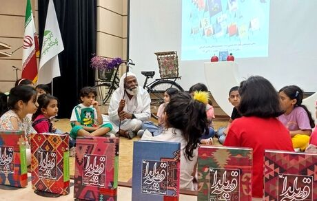 فراخوان بیست‌وپنجمین جشنواره بین‌المللی قصه‌گویی کانون پرورش فکری کودکان و نوجوانان