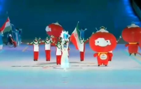 رژه کاروان ایران در مراسم افتتاحیه بازی های پارالمپیک زمستانی ۲۰۲۲ پکن  / ویدئو