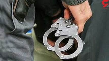 ادمین سه کانال تلگرامی دستگیر شدند / دلیل: تشویش افکار عمومی و انتشار اسناد محرمانه