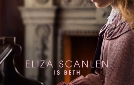 رونمایی مجموعه پوستر فیلم سینمایی «زنان کوچک» 