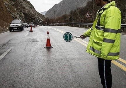 اعلام محدودیت‌های ترافیکی تعطیلات پیش‌رو