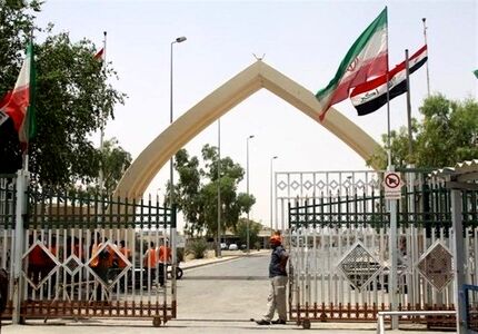 مرز خسروی به درخواست طرف عراقی بسته شد