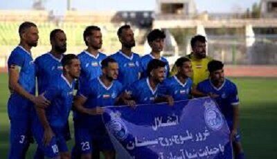 صعود استقلال سیستان و بلوچستان به دور دوم جام حذفی